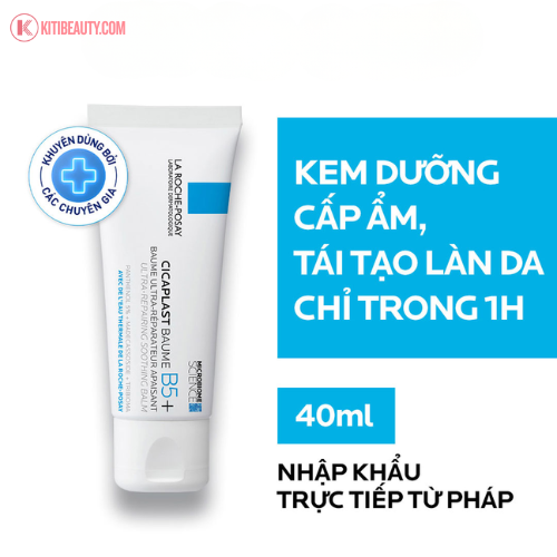 Kem Dưỡng La Roche-Posay Giúp Phục Hồi Da Đa Công Dụng 40ml